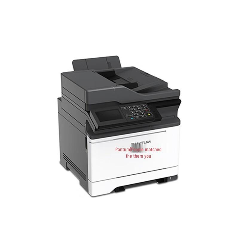 Pantum CM7115DN A4 Color Multifunction Printer CN plug (adapter included)