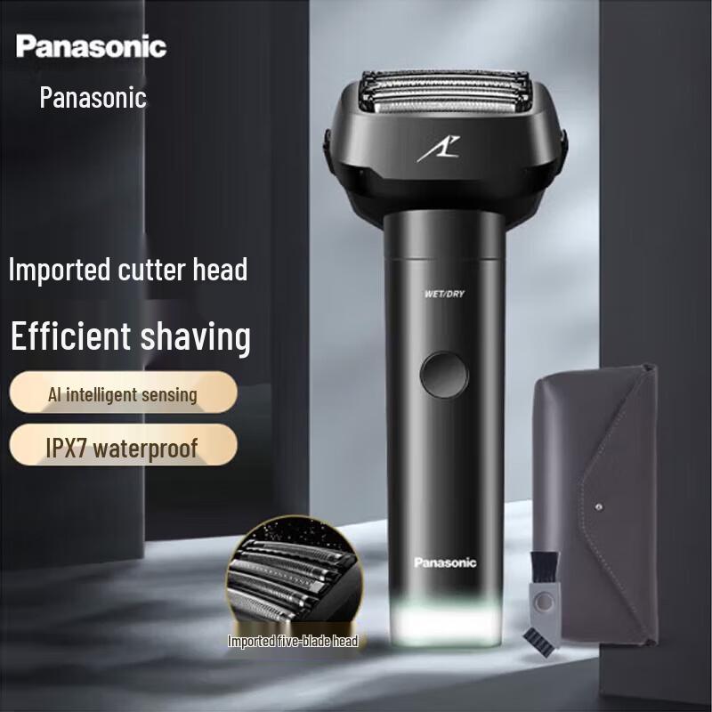 Panasonic ES-LM51 5-лопастная электрическая бритва для влажного и сухого бритья, штекер CN (адаптер в комплекте)
