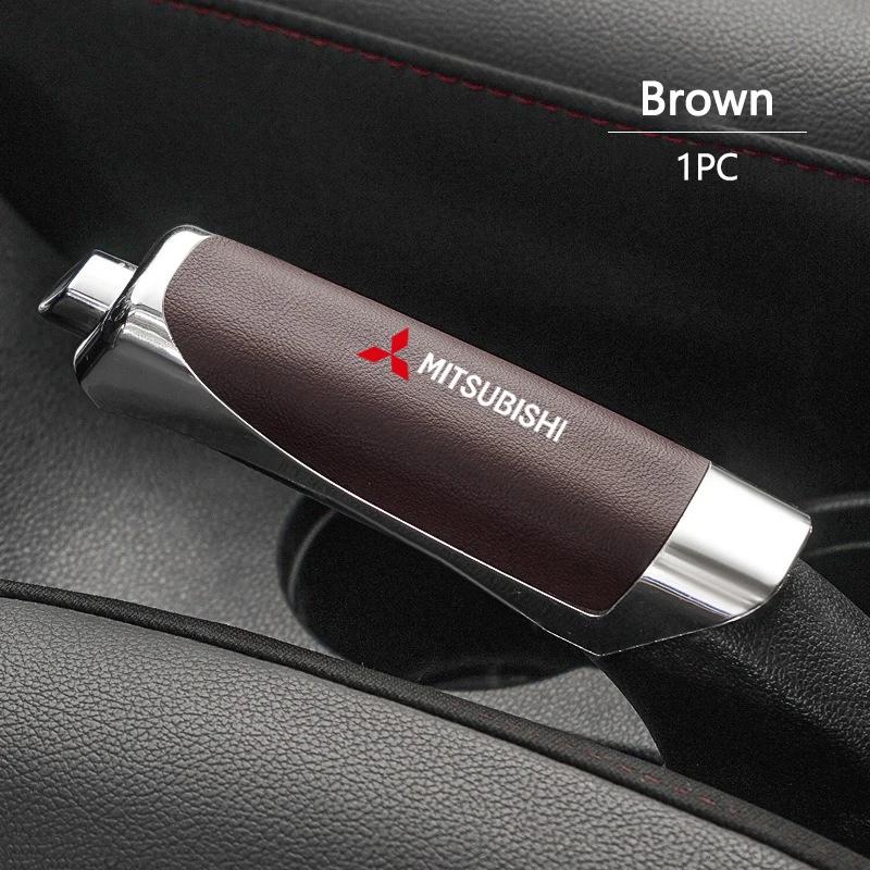 Leather Manual Handbrake Grip Protector Car Utility Products for Mitsubishi Pajero Montero L200 Triton Outlander Sport Lancer EX