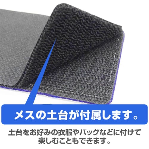 [Официальный] 2D COSPA Аниме "Эдомаэ Эльф" Шеврон с гербом храма Такаими, съемная нашивка