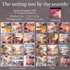 Beautiful scenery 24/120 sheets Aesthetic Stationery Decorative Sticker Book DIY Journal Stickers Kids Gift Scrapbook supplies