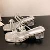 Fashion With Skirt Rhinestone Sandals and Slippers for Women in Summer New Square Toe Open Toe Bow Crystal Block Heel Pumps