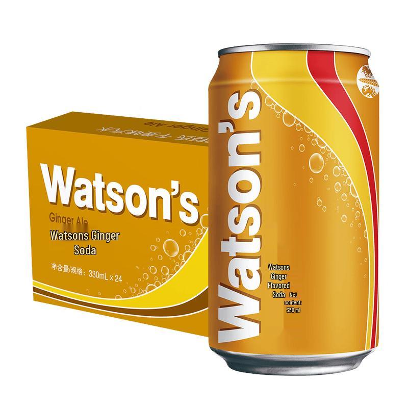 Watsons Zero Sugar Soda Water
