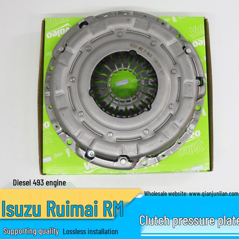 Комплект сцепления Isuzu Ruimai: Прижимной диск, Ведомый диск для дизельного двигателя 493