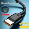 6A Type-C Flash Charging Cable for Huawei - Fast Charging, Suitable for Huawei Mobile Phones