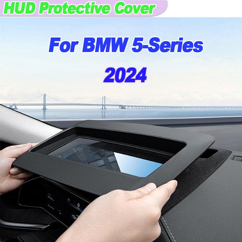 Для 2024 BMW 5-Series G60 Автомобильный HUD Дисплей Защитная Крышка HD Закаленное Стекло Антибликовый Защитное Стекло для Head Up Дисплея Салон