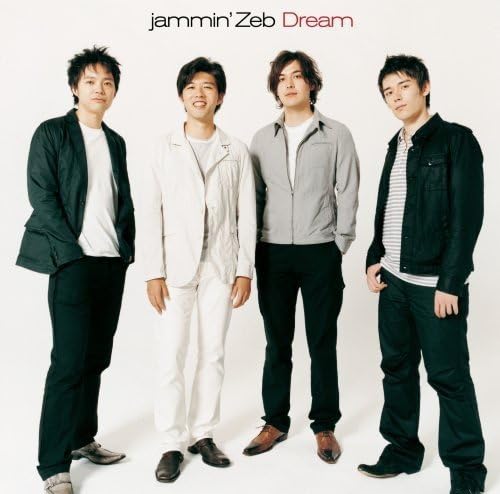 CD JAMMIN' ZEB - Dream  VICJ61568 Japan Jazz Used