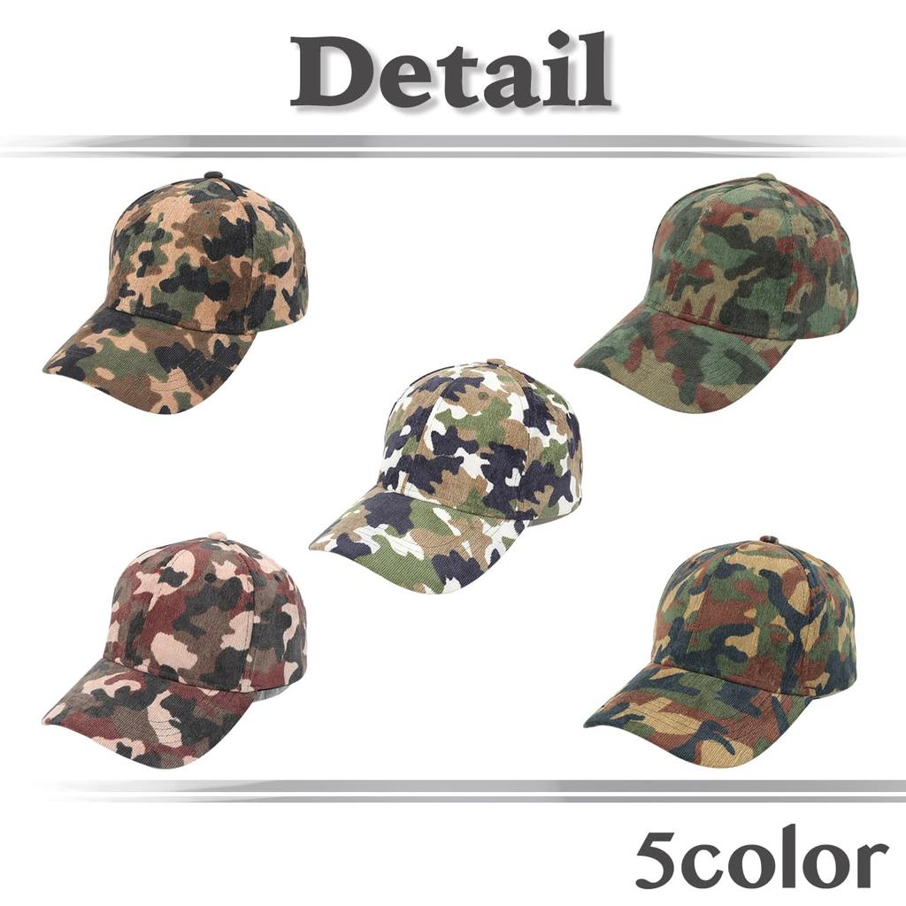 Шляпа Кепка Крутая Спортивная Камуфляжная Повседневная Поп CZ537 [Белый Клык] Мужская Женская (Камуфляж Б)