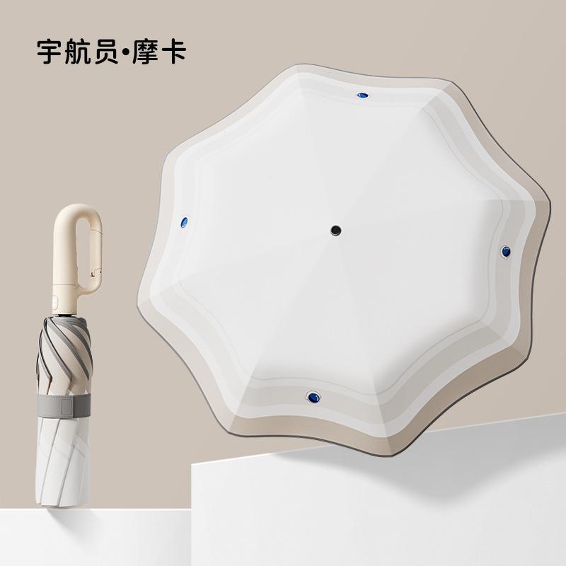 New Automatic Ring Buckle Children's Umbrella Safety Section Umbrella Children and Primary School Students Automatic Umbrella