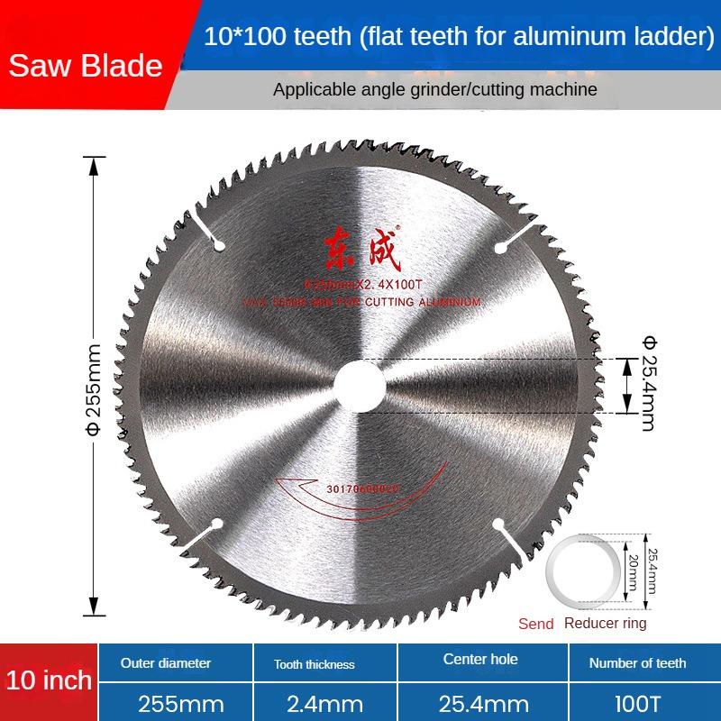 Пильный диск Dongcheng 4/5/7/8/9/10/12 дюймов Деревообрабатывающий алюминиевый сплав Пильный диск режущий станок Деревообрабатывающий режущий диск