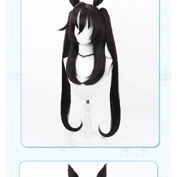 UETEEY Uma Musume Pretty Derby Vivlos Cosplay Wig Ears Tail Halloween Party Costume Prop Synthetic Hair Heat Resistant Fiber