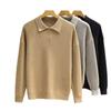 Half-zipper Polo Collar Sweater Men's Fall  Pullover Knit Trend Simple Casual Handsome Bottom Line Clothing Plus Size