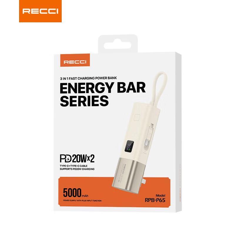 Ruisiruis Power Bank с быстрой зарядкой