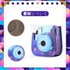 HIYQIN Чехол для Instax Mini, Милая сумка для камеры с плечевым ремнем, ПУ кожа (Звездный шаблон) для Instax Mini 12/11/9/8+/8