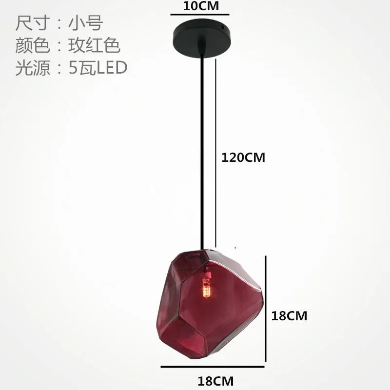 Простая современная люстра из одноголового стекла 18 см для магазина молочного чая, бара, ресторана, цветная каменная люстра из ледяного кристалла, горячая распродажа