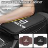 For Volvo Car Armrest Box Pad Central Control Cushion Elbow Support Mat Xc60 Xc90 V40 V60 S60 V50 V90 S80 C40 XC40 V70 XC70 C30