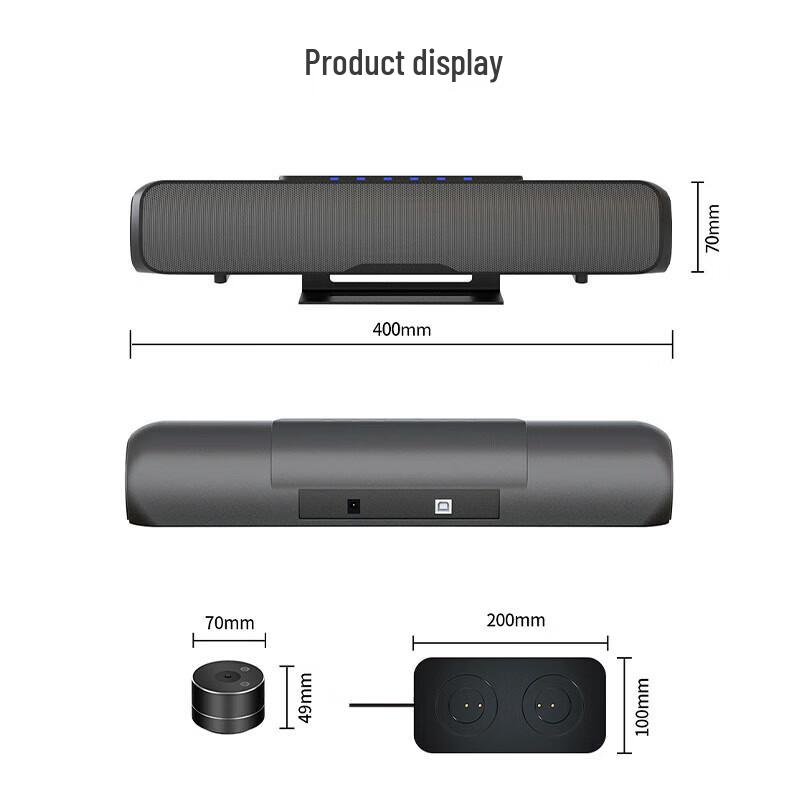 Беспроводная система конференц-микрофонов DAIPU DP-GX13 5.8G (Китайская версия)