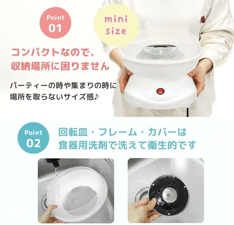 Машина для производства сладкой ваты Машина для производства сладкой ваты Машина для производства сладкой ваты Машина для производства сладкой ваты Машина для производства сладкой ваты Сахарная вата Хлопок