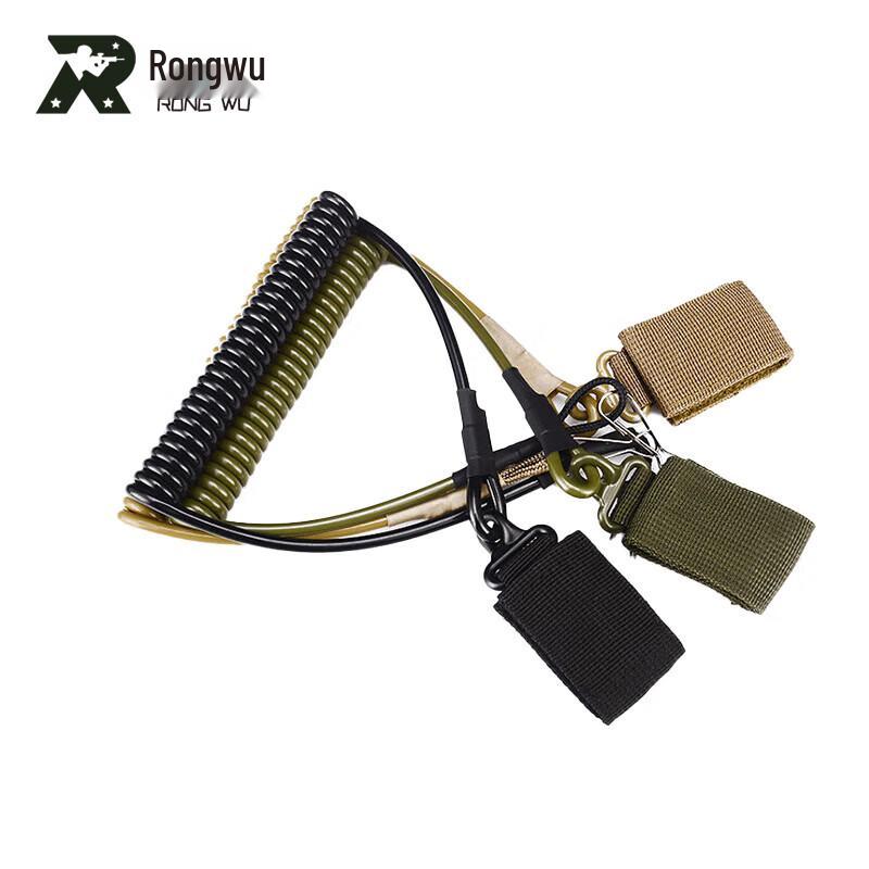Multi-functional Safety Rope Quick Release Lanyard
