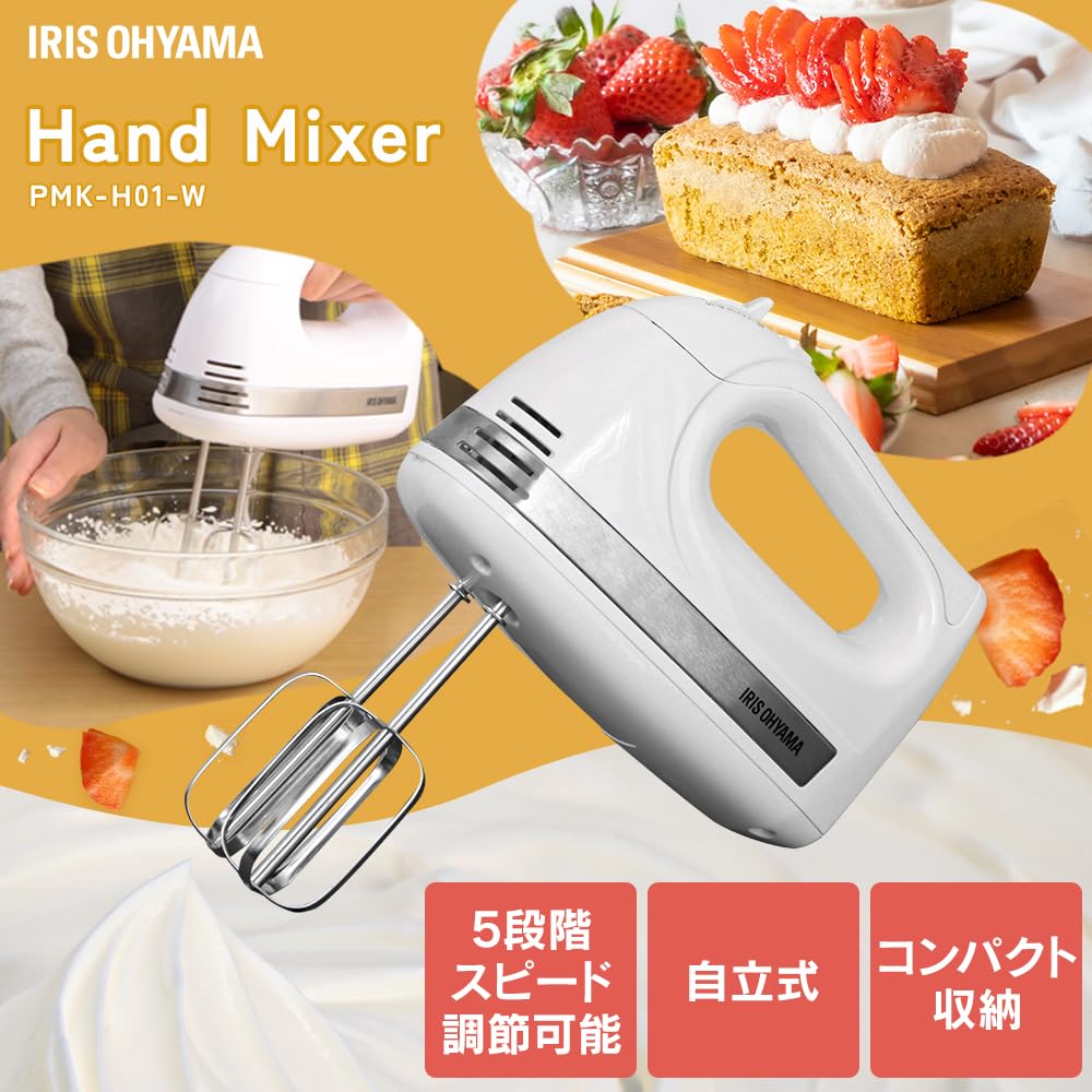 IRIS OHYAMA Ручной миксер с сетевым шнуром и футляром для хранения венчика Белый PMK-H01-W