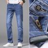 Mist Blue Jeans Men's Loose Fitting Trend Youth Straight Leg Pants Men's Slim Fitting Jeans