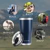 HAUSHOF Vacuum Insulated Tumbler, Stainless Steel, with Lid, 600ml, Car Tumbler, Coffee Cup, Water Bottle, Mug, Stainless Steel Cup, Convenience Store