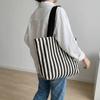 Zipper Shoulder Bag Large Capacity Shopping Handbag Cute Stripe Canvas Tote Bag  Women
