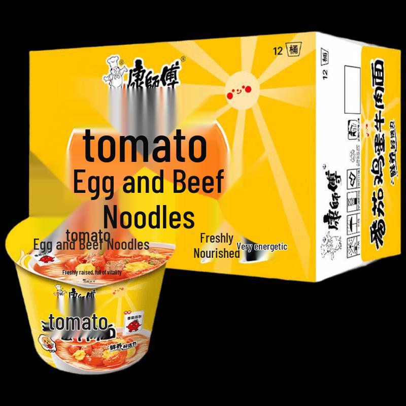 Master Kong Tomato Stew Beef Instant Noodles