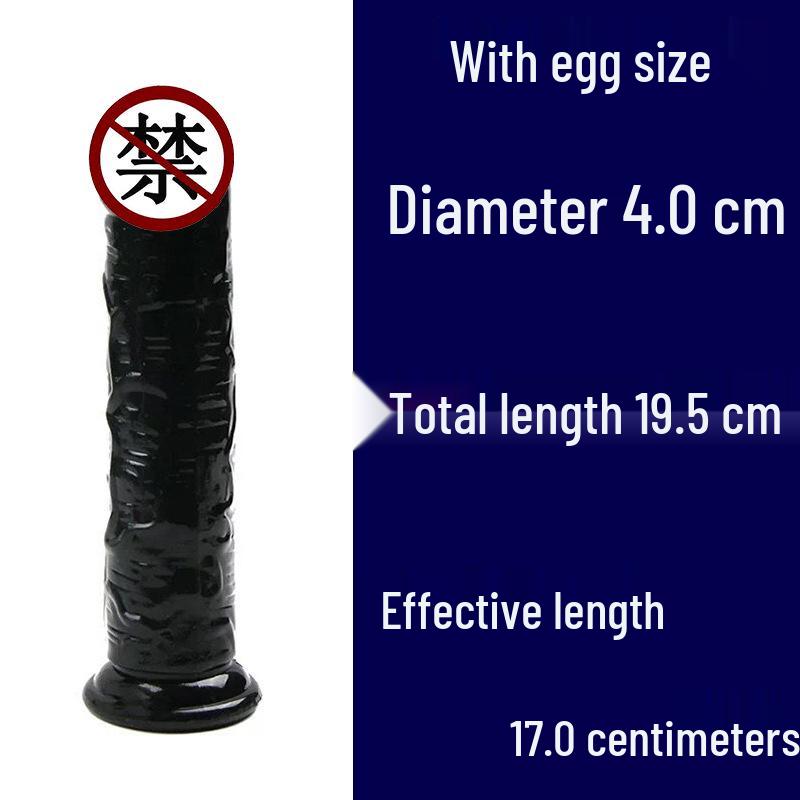 Хрустальный Желейный Дилдо на Присоске - Прозрачный Женский Мастурбатор Искусственный Пенис