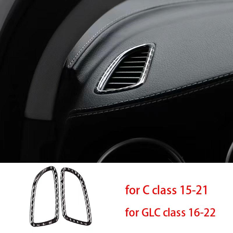 Для Mercedes Benz C GLC Class W205 X253 из настоящего углеродного волокна, аксессуары для интерьера автомобиля, украшение с центральным управлением