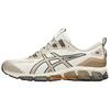 Кроссовки Gel Quantum 360 7 'Birch Simply Taupe' 1201A881-201
