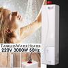220V 3000W Instant Electric Water Heaters AU Plug Indoor Bathroom Tankless Household Practical Double Shell Water Heating