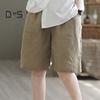 Женские шорты с широкими штанинами и эластичным поясом, повседневные брюки, однотонные, свободного кроя, длиной до колена, спортивные шорты с карманами