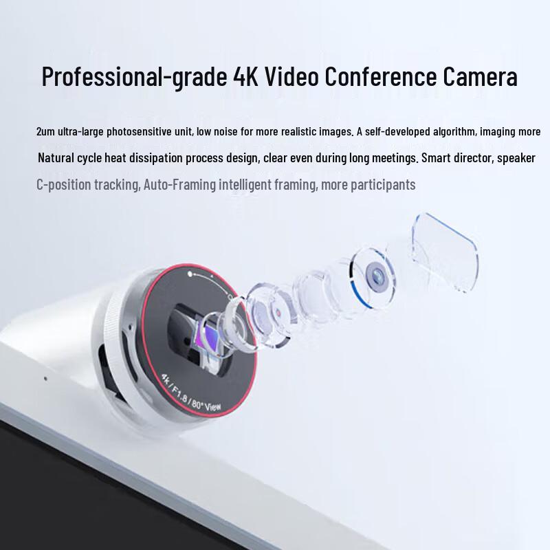 Huawei IdeaHub S2 4K Smart Conference Display (CN version)