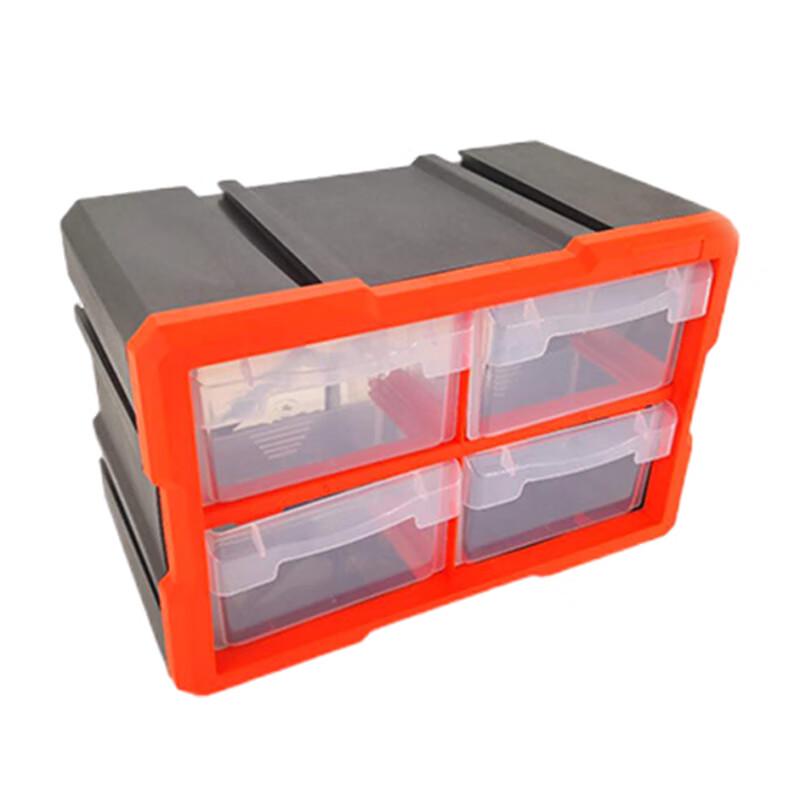 Wall-Mountable Drawer-Style 4-Compartment Storage Organizer