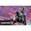 Набор пластиковых моделей Kamen Rider 555 FAIZ Standard Masked с подъемом фигурки BANDAI NEW