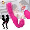 Секс-игрушка для лесбиянок, фаллоимитатор без бретелек, вибратор, 9 скоростей, беспроводной пульт дистанционного управления, двойной вибратор для точки G, секс-игрушки для пар, вибрирующий пенис