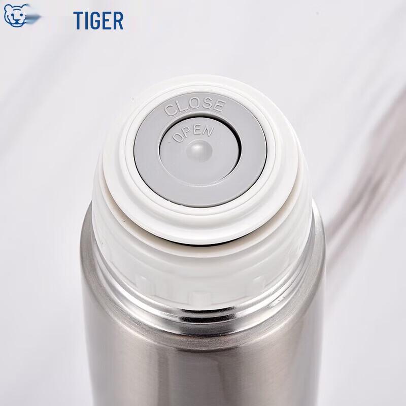 TIGER Lightweight Portable Insulated Travel Mug