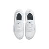 Nike Air Max Bliss Women's Running Shoes White Cushion Breathable DH5128-101