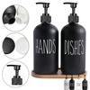 500ml Black Dish Soap Dispenser Set with Plastic Pump Refillable Liquid Shampoo Dispenser for Farmhouse Decor Kitchen Accessory