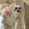 Синяя клетчатая звезда подходит для чехла для мобильного телефона Apple 17PROMAX iPhone16 space 15 creative 13/14 прозрачный