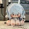 Игра Хонкай:Звездный Экспресс 15 см Милые Мультяшные Хлопковые Талисманы Игрушки Воскресные Плюшевые Сидячая Поза Хлопковая Кукла Плюшевая Игрушки Подарки Для Детей