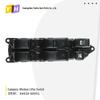 84820-60051: Главный переключатель электростеклоподъемника для Toyota Prado