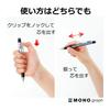 Механический карандаш Tombow 0,5 мм MONO Graph Grip Моноцвет DPA-141A