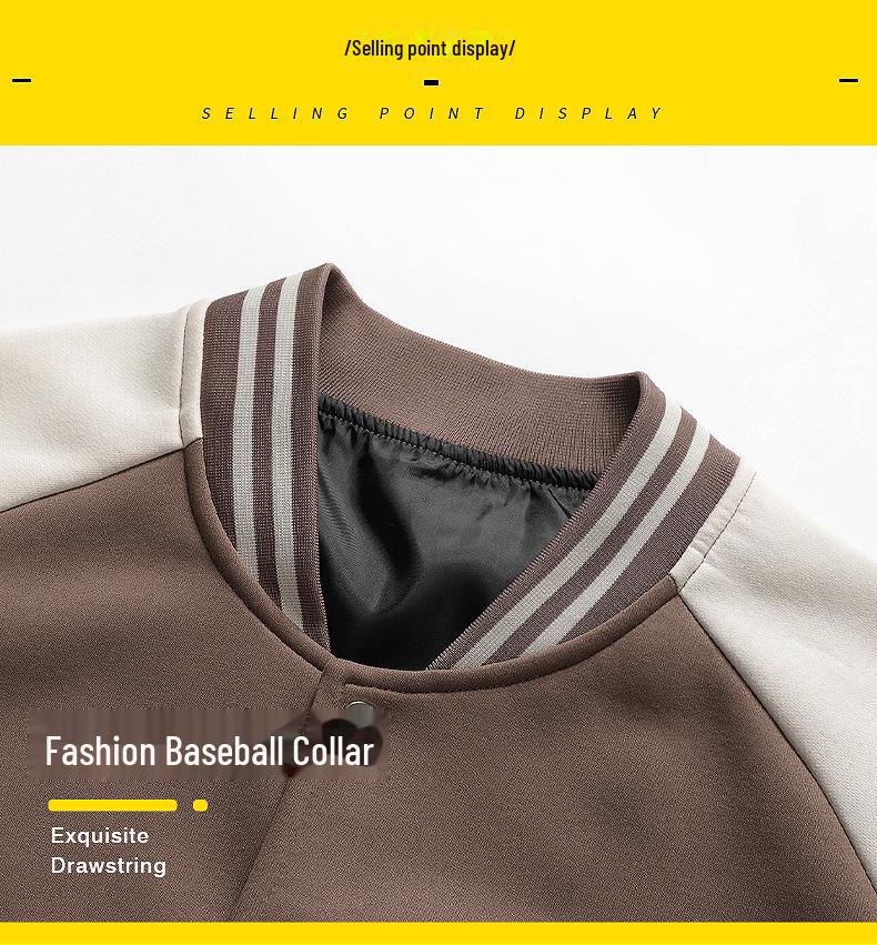 Осень 2024 Мужская свободная бейсбольная куртка: Модный бренд для подростков и студентов, универсальный повседневный стиль.