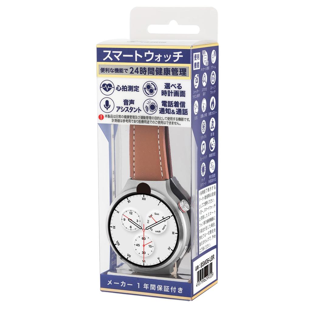 Умные часы Flame BSM06 коричневые [Sun Co., Ltd.] J-Axis BSM06-LBR мужские