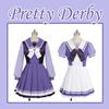 Премиальное качество Игра Pretty Derby Мэри Джейн Зимняя форма Косплей Полный комплект для школьных мероприятий