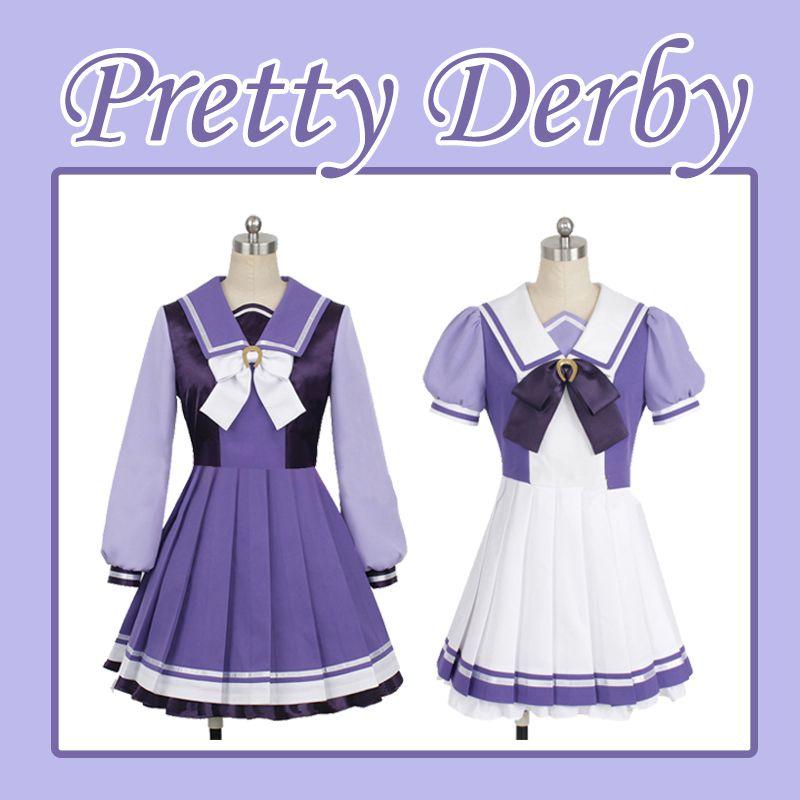 Премиальное качество Игра Pretty Derby Мэри Джейн Зимняя форма Косплей Полный комплект для школьных мероприятий