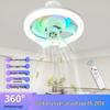 360° RGB вращающийся вентилятор-светильник с пультом ДУ, цоколь E27, бесступенчатое затемнение, трехцветное управление