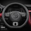 MG/Roewe Genuine Leather Steering Wheel Cover: Compatible with MG6, MG Navigator HS, MG5, Roewe ZS, RX5